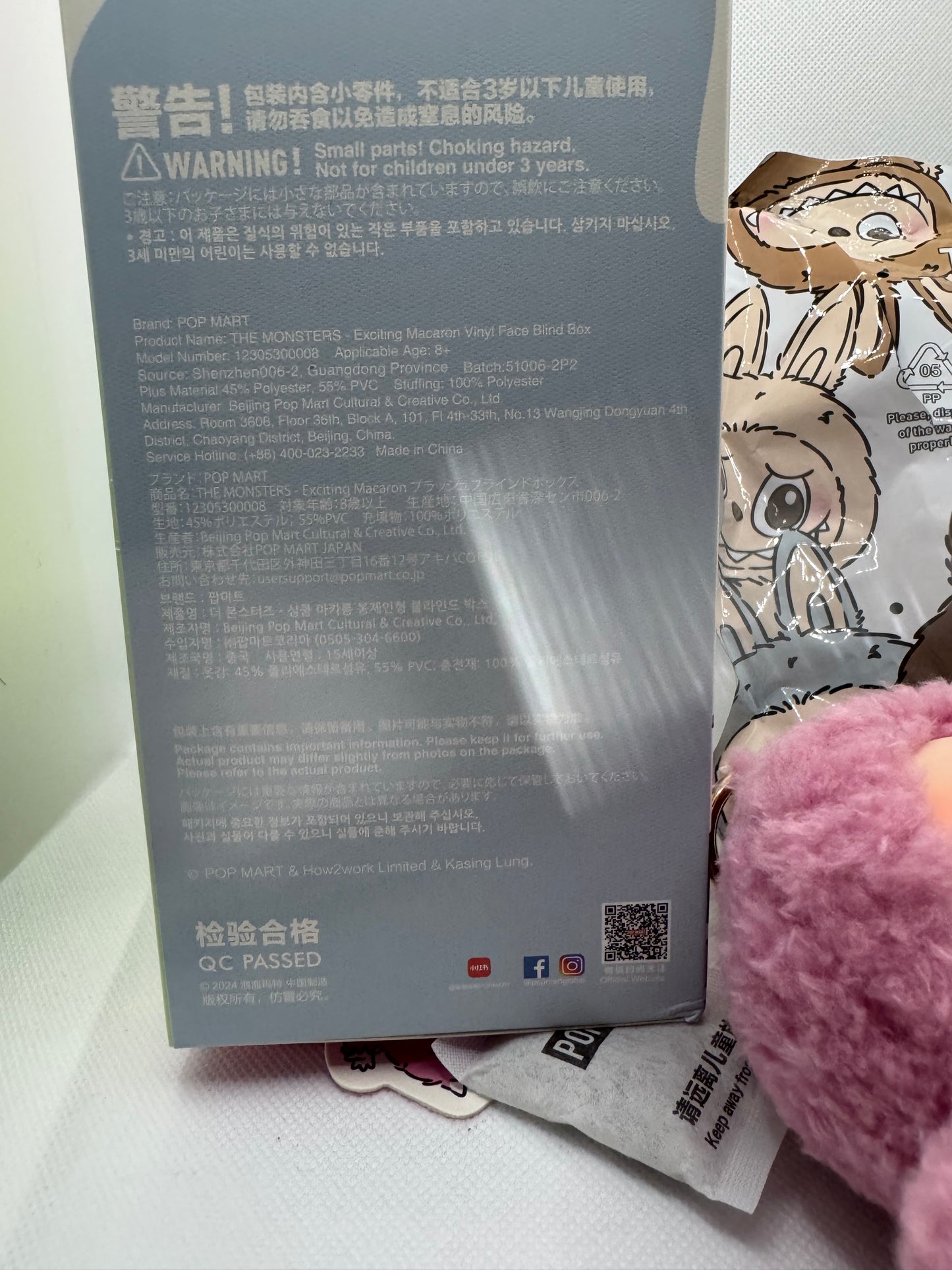 Labubu Exciting Macaroon Open boxes