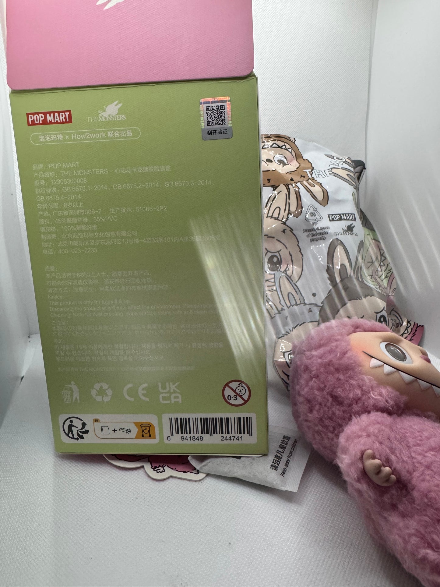 Labubu Exciting Macaroon Open boxes